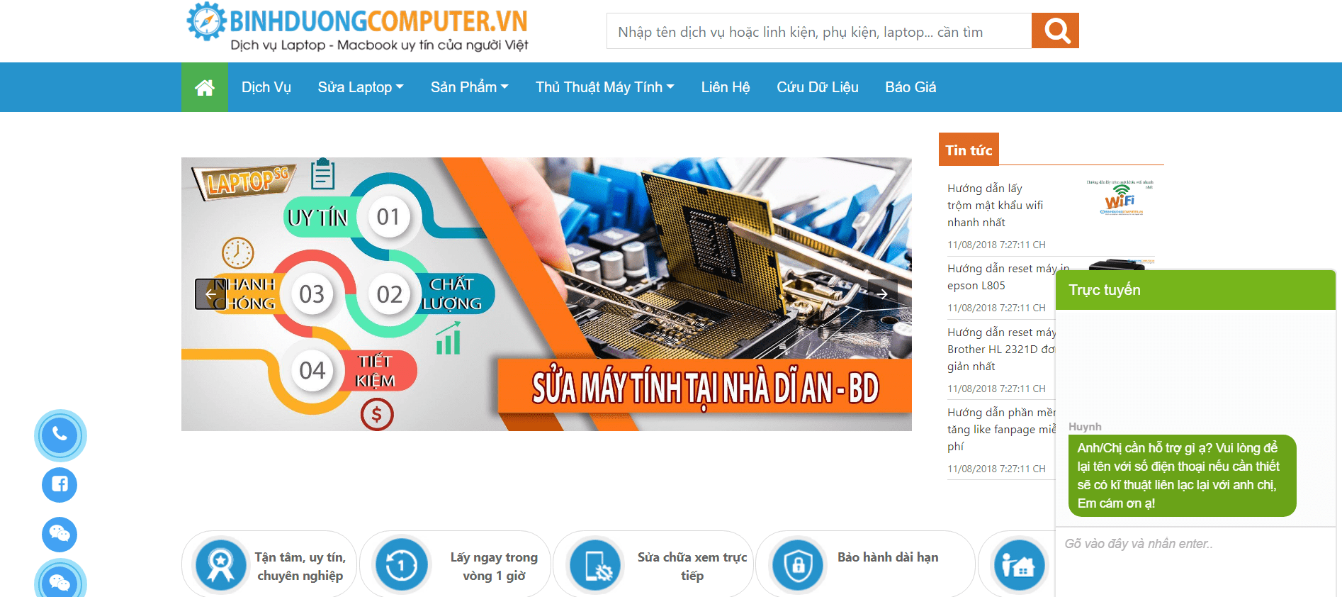 Поправка на компјутер на Binh Duong
