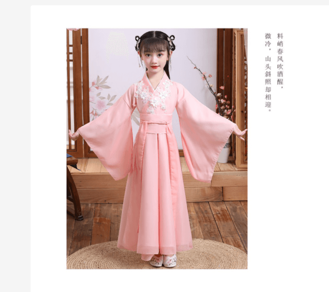 Váy Cổ Trang Trung Quốc  UMA
