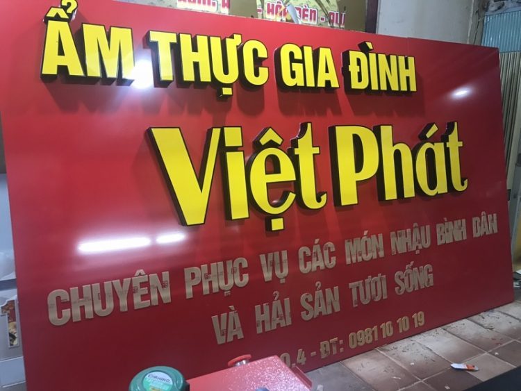Công Ty Quảng Cáo Sao Việt