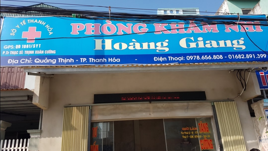 Hoàng Giang