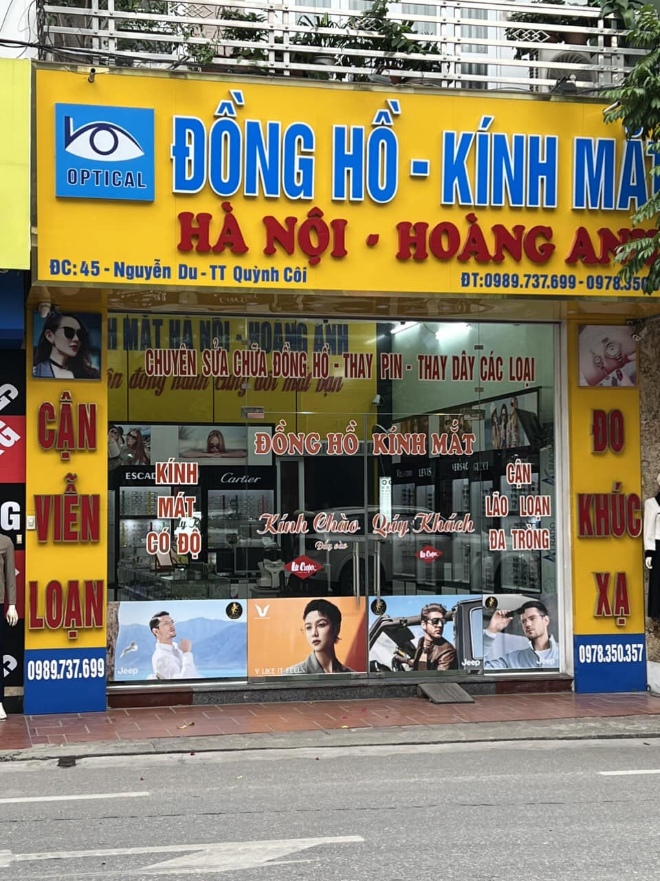 Kính mắt Hoàng Anh