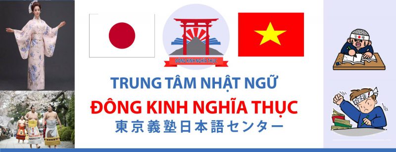 Trung Tâm Tiếng Nhật Đà Nẵng Nhật Ngữ Đông Kinh Nghĩa Thục