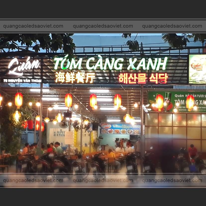 công ty quảng cáo Đà Nẵng