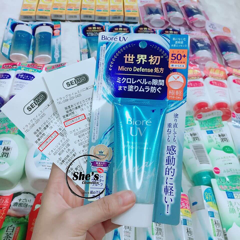 She's Cosmetics