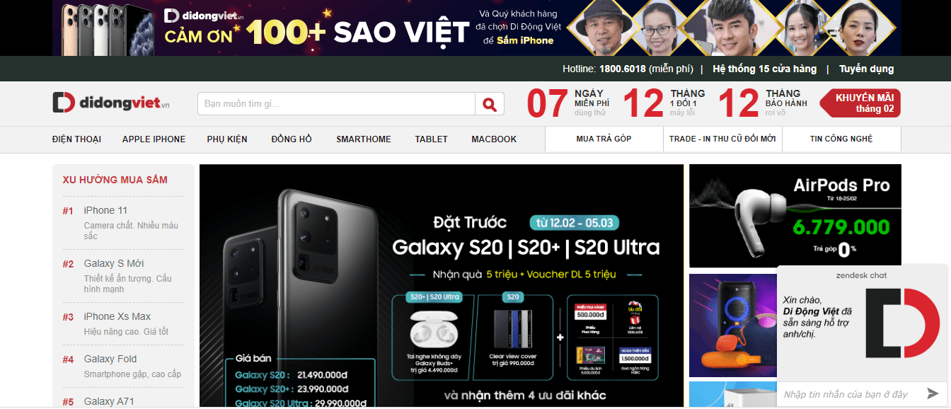 sửa điện thoại sài gòn giá rẻ