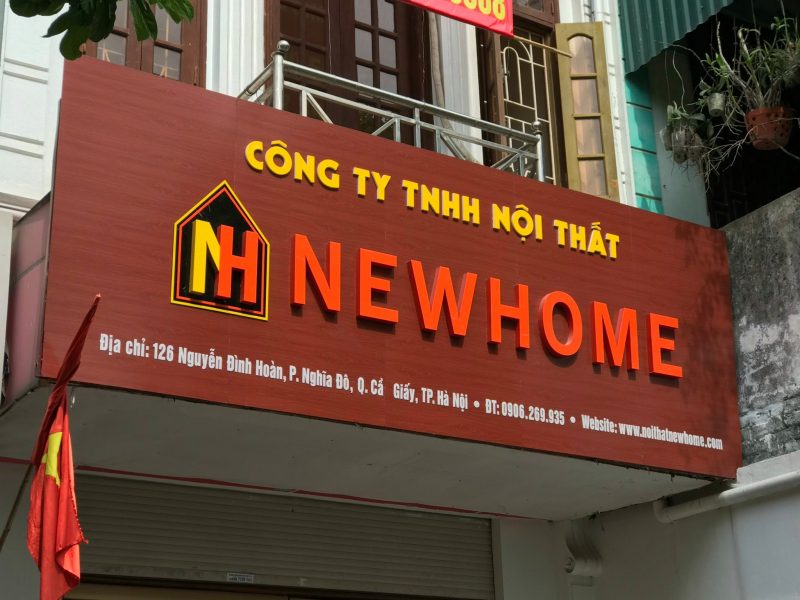 Nghiệp Phát
