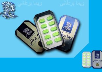 [VẠCH TRẦN] Cường Dương Ngựa Thái có tốt không? Mua ở đâu? Giá bao nhiêu?