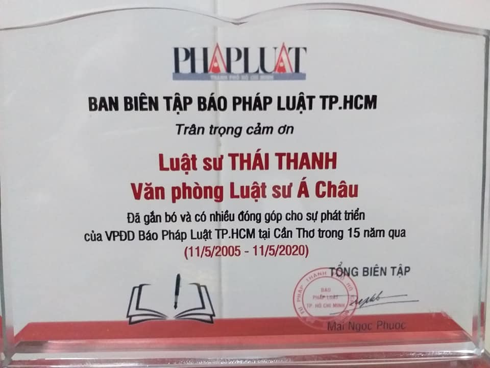 Văn Phòng Á Châu