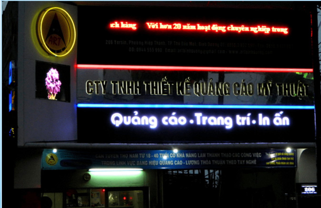 Mỹ Thuật