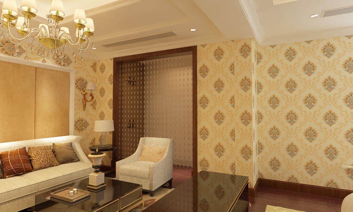 Giấy dán tường Bình Dương