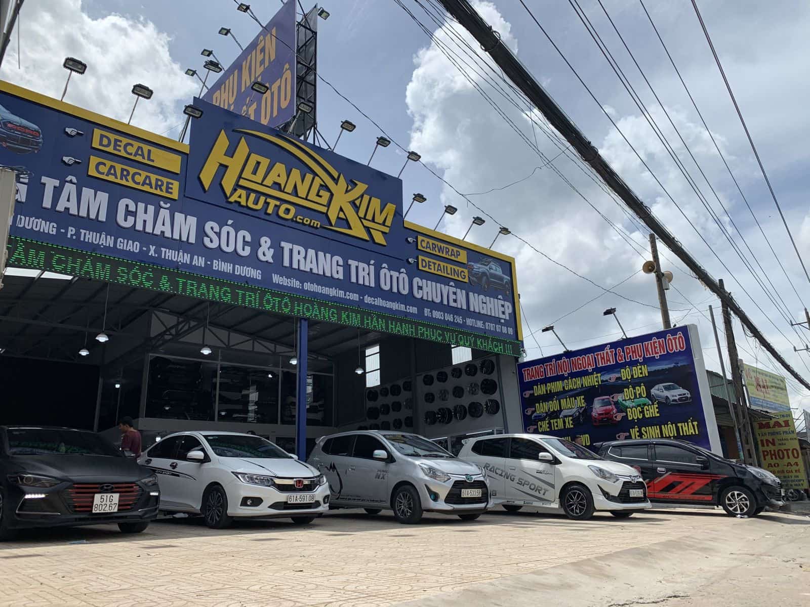 Cửa Hàng Hoàng Kim