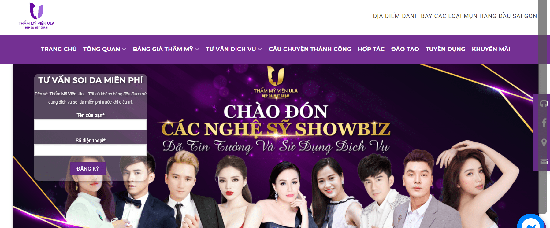 ula bình dương