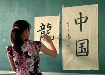 học tiếng trung ở Cần Thơ