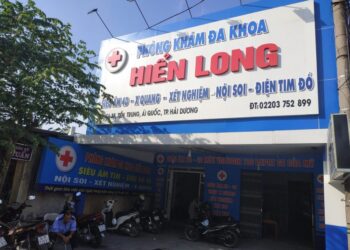 Hiển Long Hải Dương