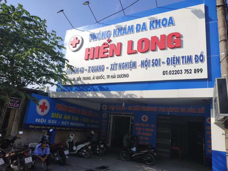 Phòng Khám Hiển Long
