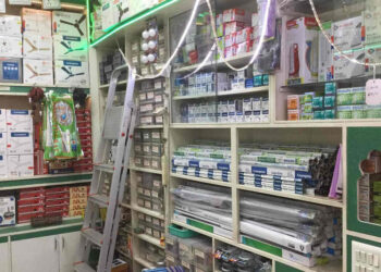 Lưu Ngay Top 7 Cửa Hàng Điện Nước Hải Phòng Chất Lượng