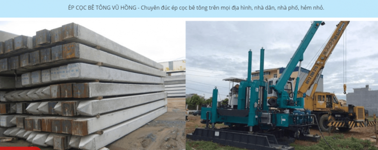 Vũ Hồng