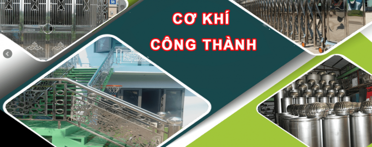 Công Thành