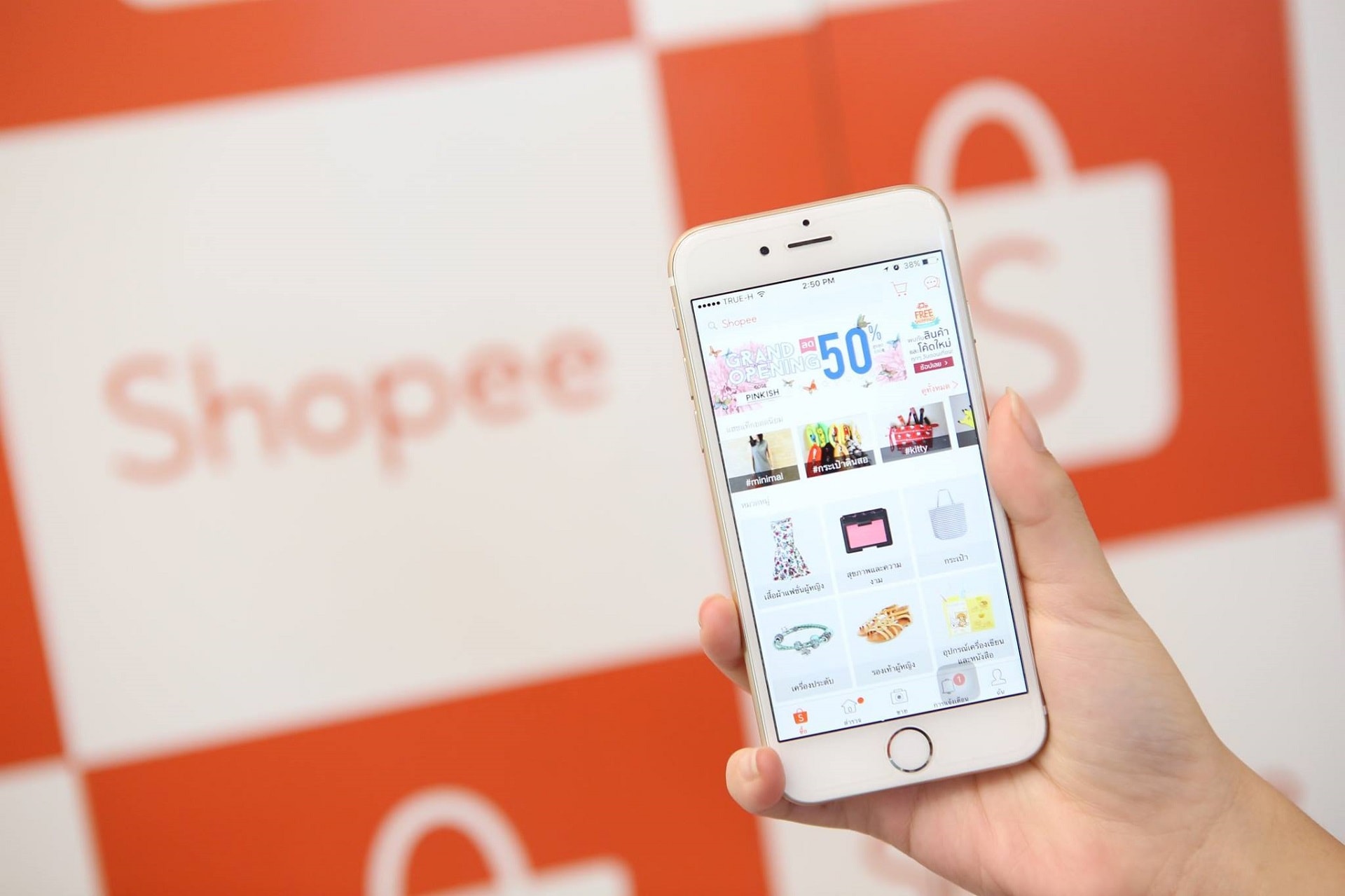 chạy quảng cáo shopee uy tín