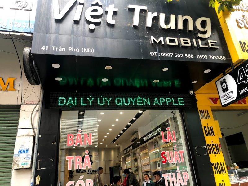 Phụ kiện điện thoại Gia Lai Phụ kiện điện thoại Gia Lai