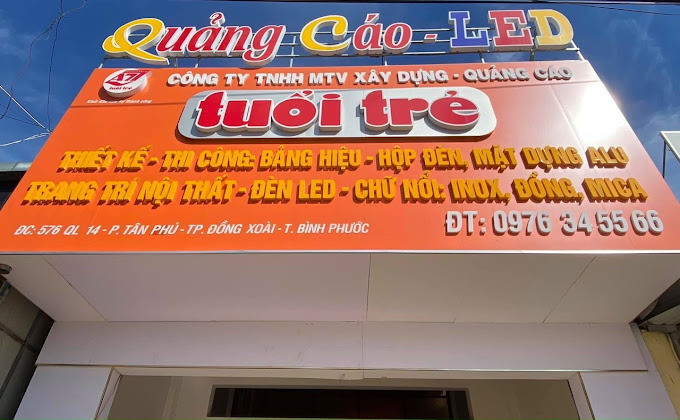 Công ty Quảng cáo Tuổi Trẻ