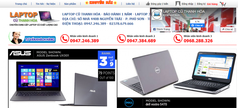 máy tính cũ Thanh Hóa