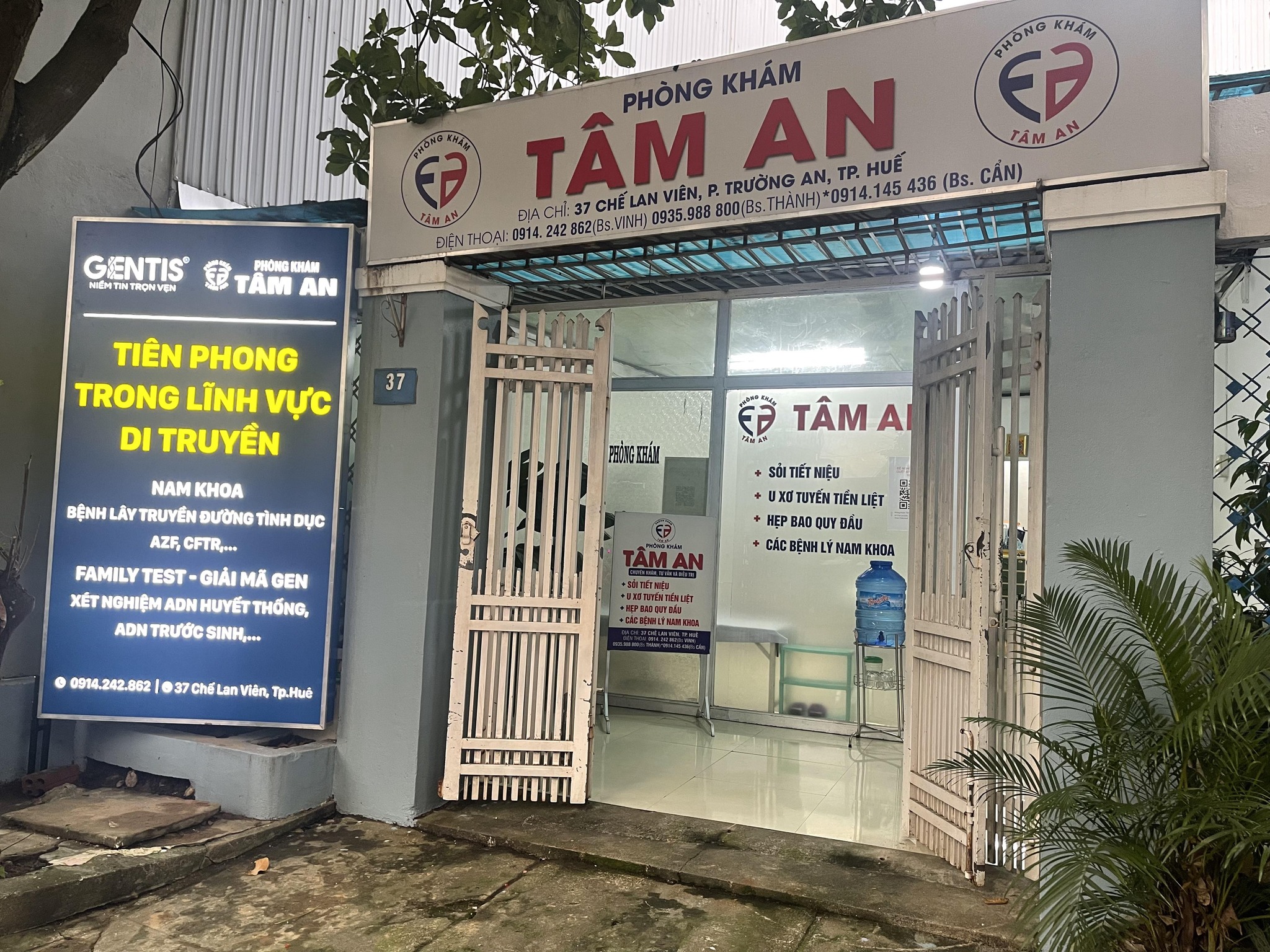 Phòng Khám Tâm An