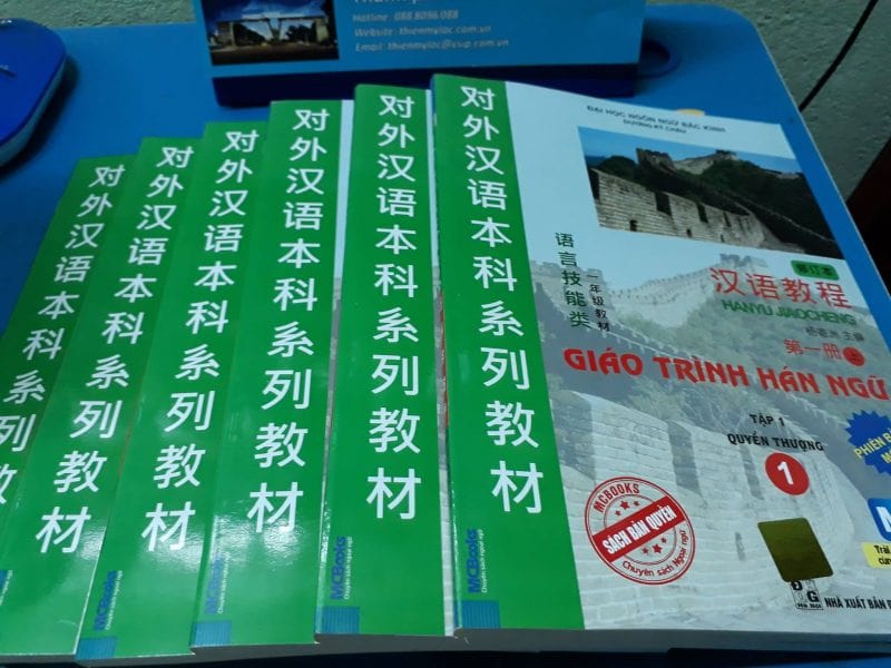 trung tâm tiếng Trung Quảng Ngãi Trung tâm tiếng Trung Quảng ngãi dạy tốt