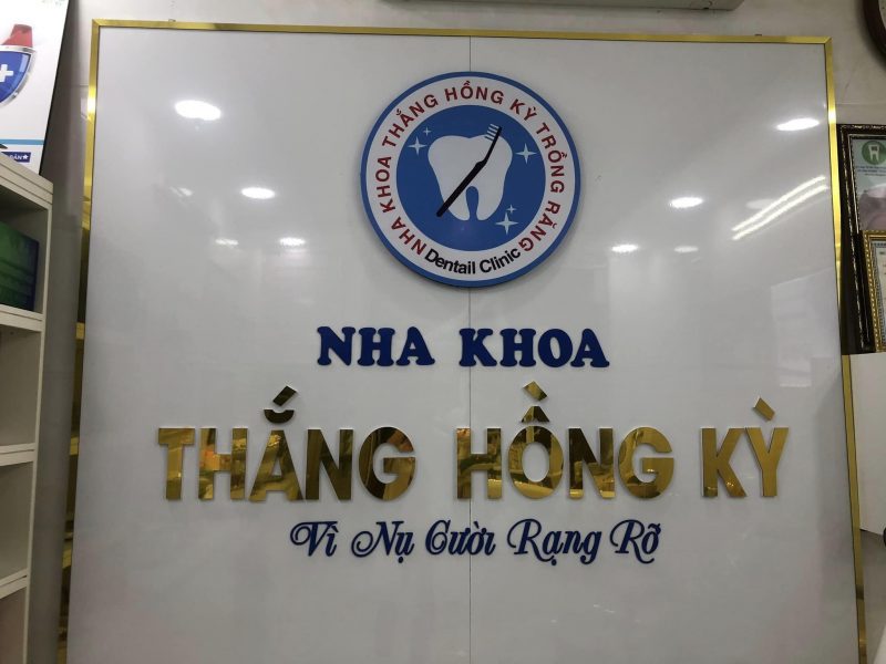 chăm sóc răng miệng
