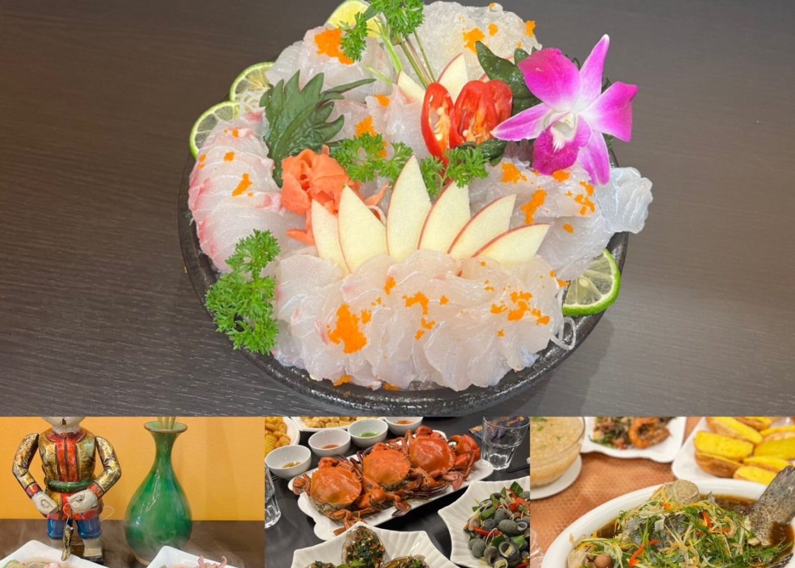 Nhà hàng Hải Sản Sơn Đoòng