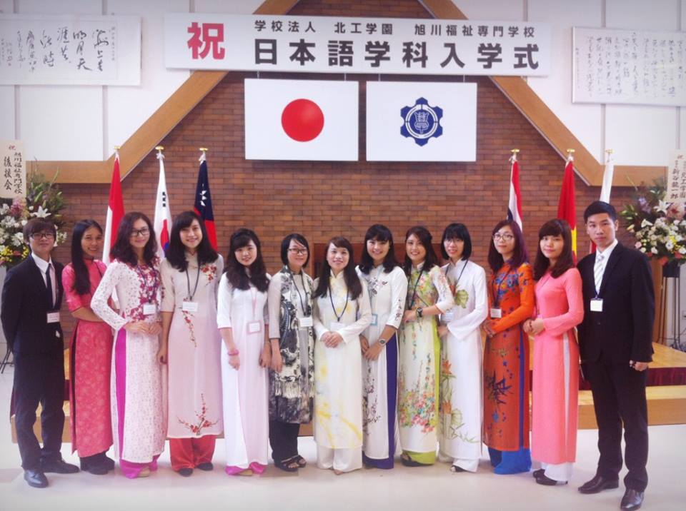 Nhật Ngữ Hanami Hải Phòng