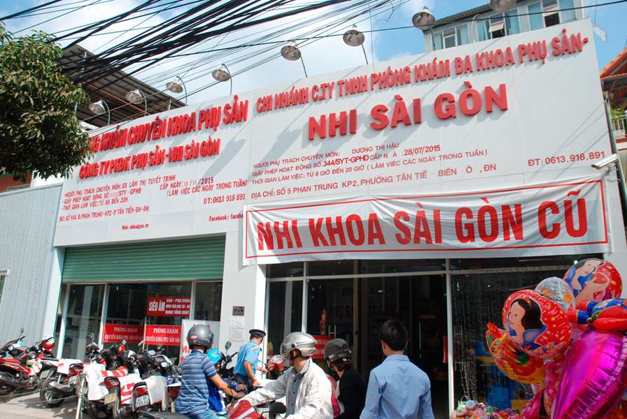 Bệnh Viện Nhi Sài Gòn