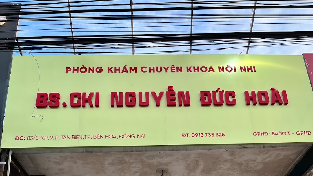 Nguyễn Hoài Đức