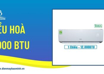 TOP 5 điều hòa 12000 BTU giá tốt nhất bán chạy nhất